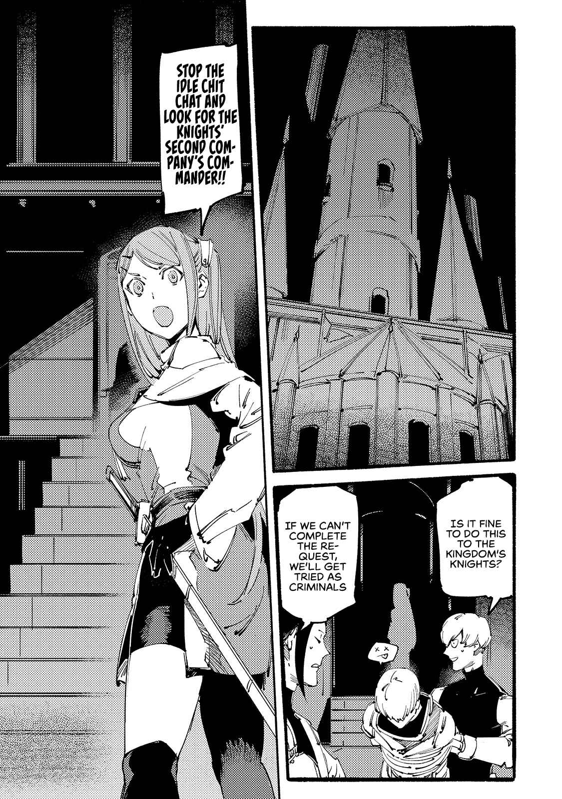 Black na Kishidan no Dorei ga White na Boukensha Guild ni Hikinukarete S-Rank ni Narimashita Chapter 10 page 14