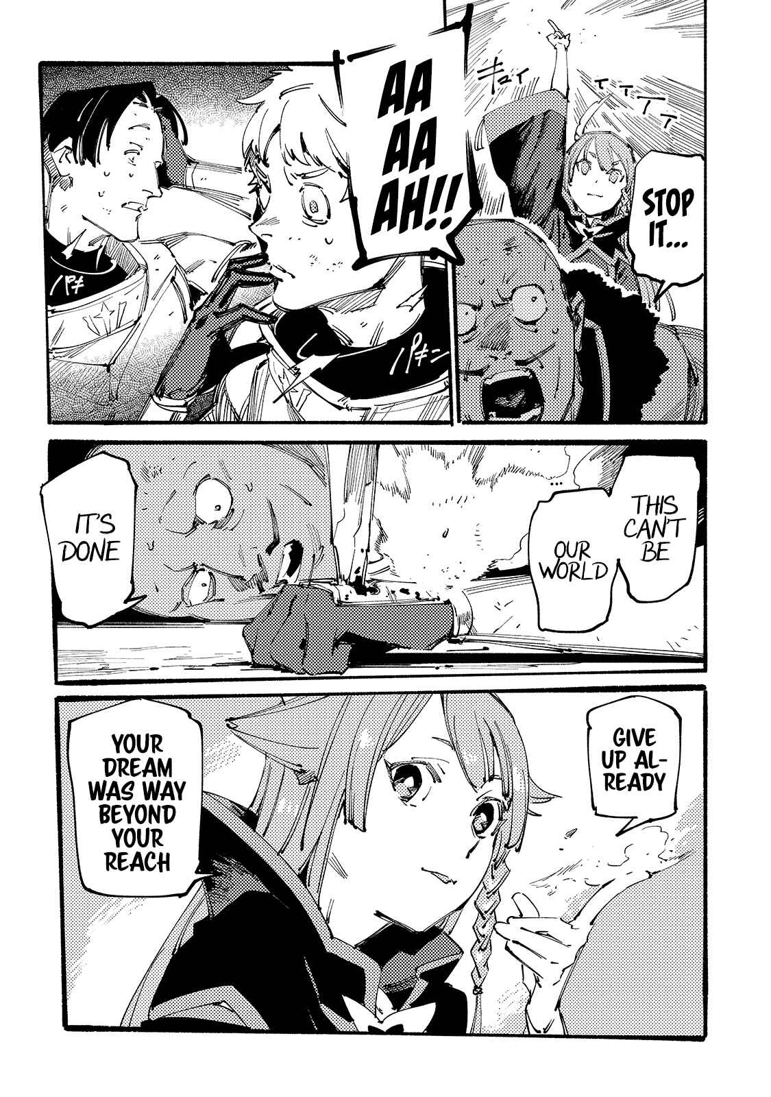 Black na Kishidan no Dorei ga White na Boukensha Guild ni Hikinukarete S-Rank ni Narimashita Chapter 10 page 23