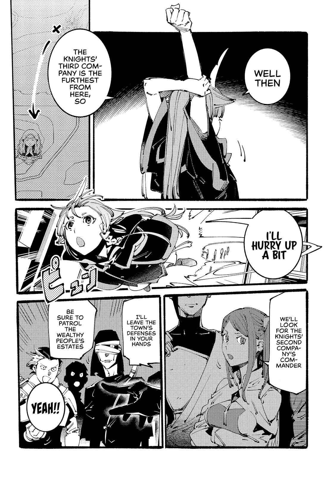 Black na Kishidan no Dorei ga White na Boukensha Guild ni Hikinukarete S-Rank ni Narimashita Chapter 10 page 2