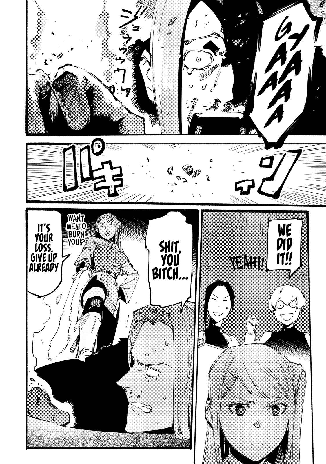 Black na Kishidan no Dorei ga White na Boukensha Guild ni Hikinukarete S-Rank ni Narimashita Chapter 10 page 30