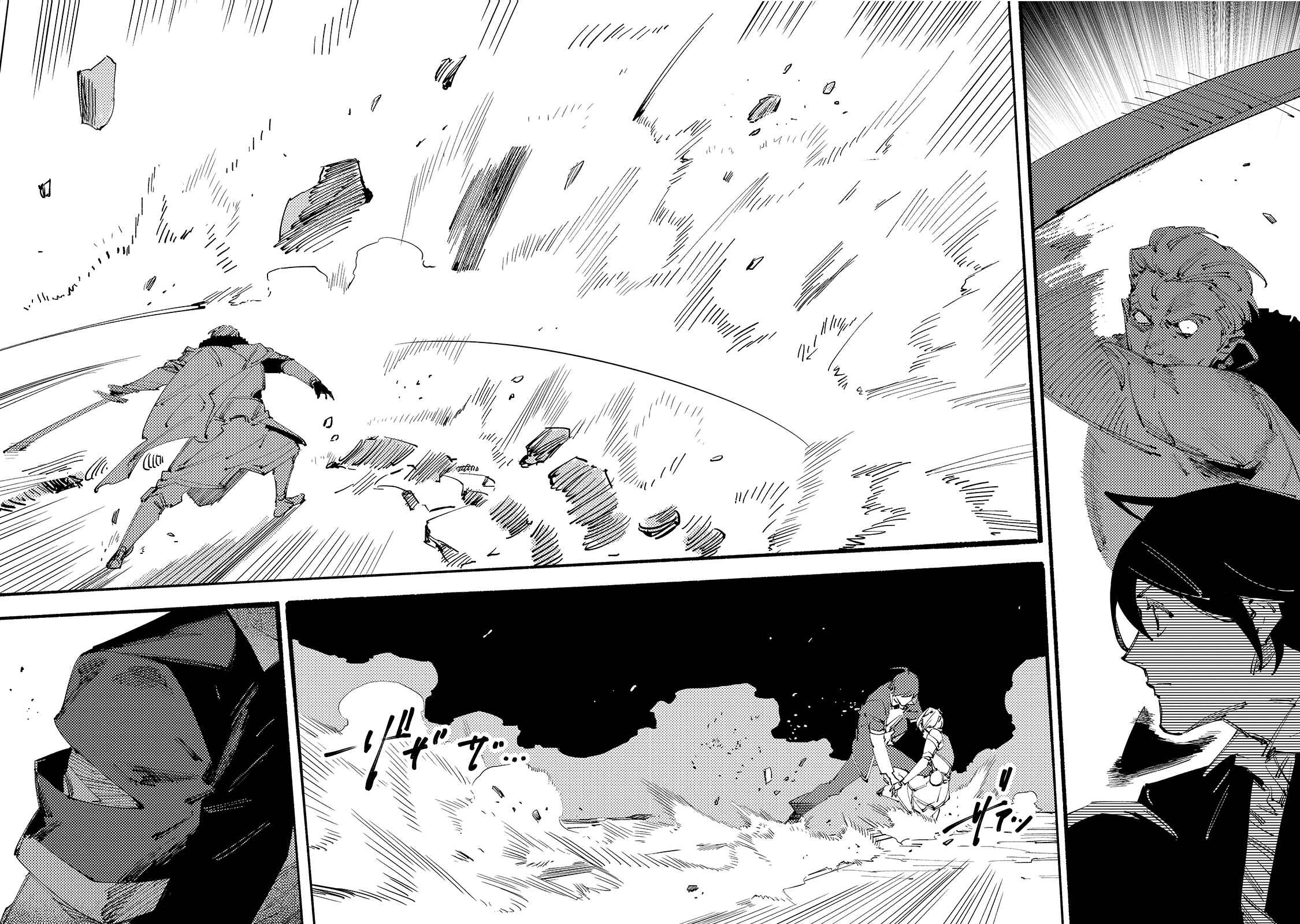 Black na Kishidan no Dorei ga White na Boukensha Guild ni Hikinukarete S-Rank ni Narimashita Chapter 10 page 34
