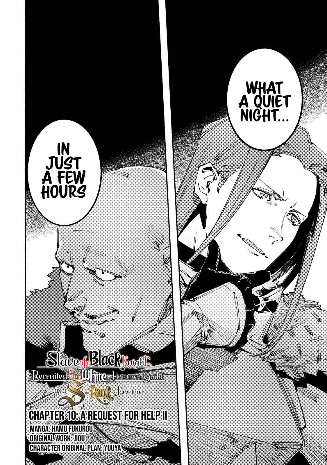 Black na Kishidan no Dorei ga White na Boukensha Guild ni Hikinukarete S-Rank ni Narimashita Chapter 10 page 5