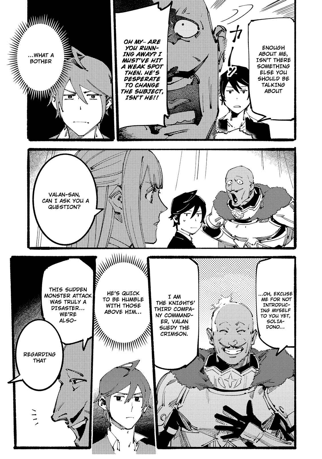 Black na Kishidan no Dorei ga White na Boukensha Guild ni Hikinukarete S-Rank ni Narimashita Chapter 7 page 9
