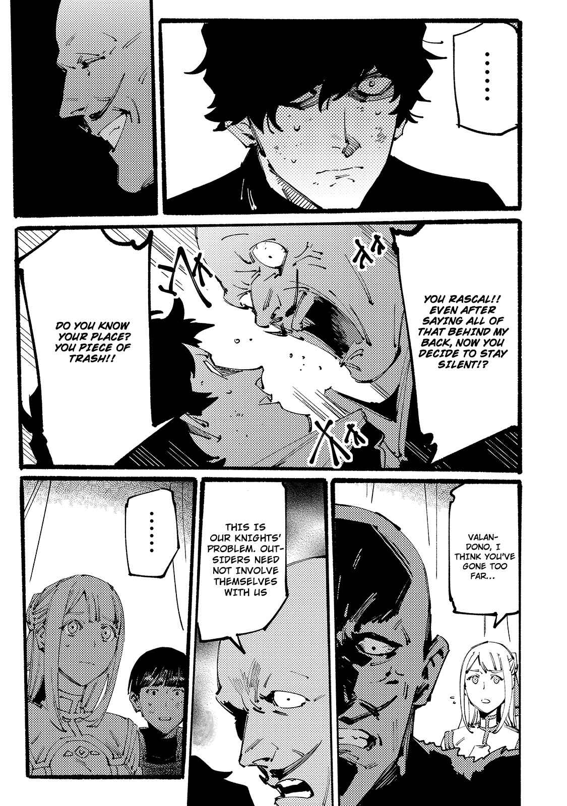 Black na Kishidan no Dorei ga White na Boukensha Guild ni Hikinukarete S-Rank ni Narimashita Chapter 7 page 15