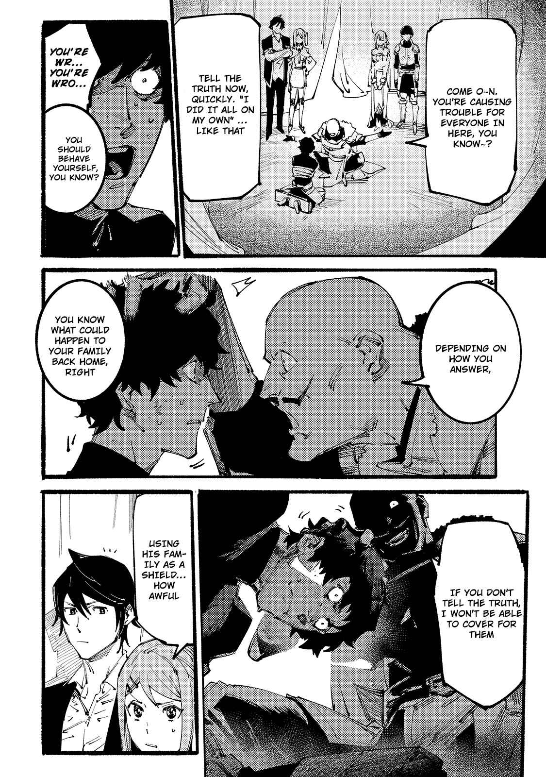 Black na Kishidan no Dorei ga White na Boukensha Guild ni Hikinukarete S-Rank ni Narimashita Chapter 7 page 16