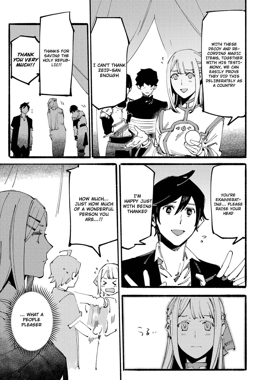 Black na Kishidan no Dorei ga White na Boukensha Guild ni Hikinukarete S-Rank ni Narimashita Chapter 7 page 23