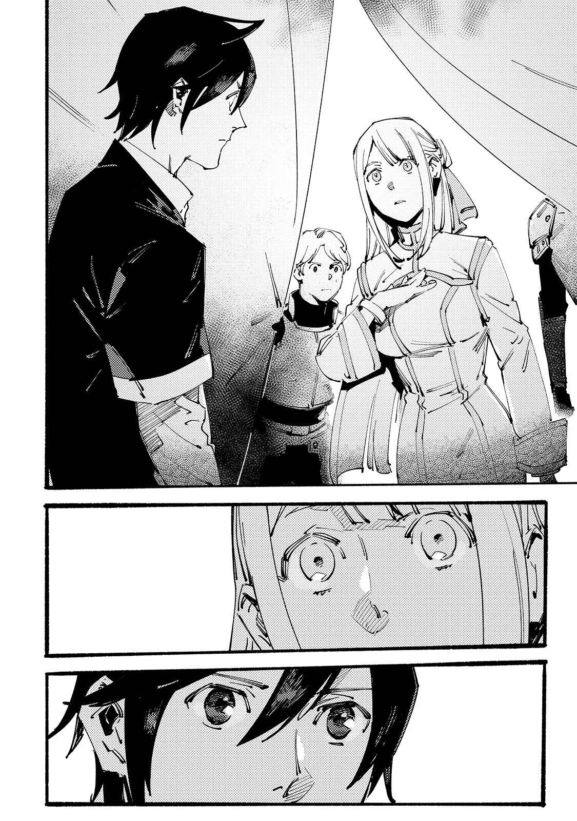 Black na Kishidan no Dorei ga White na Boukensha Guild ni Hikinukarete S-Rank ni Narimashita Chapter 7 page 2