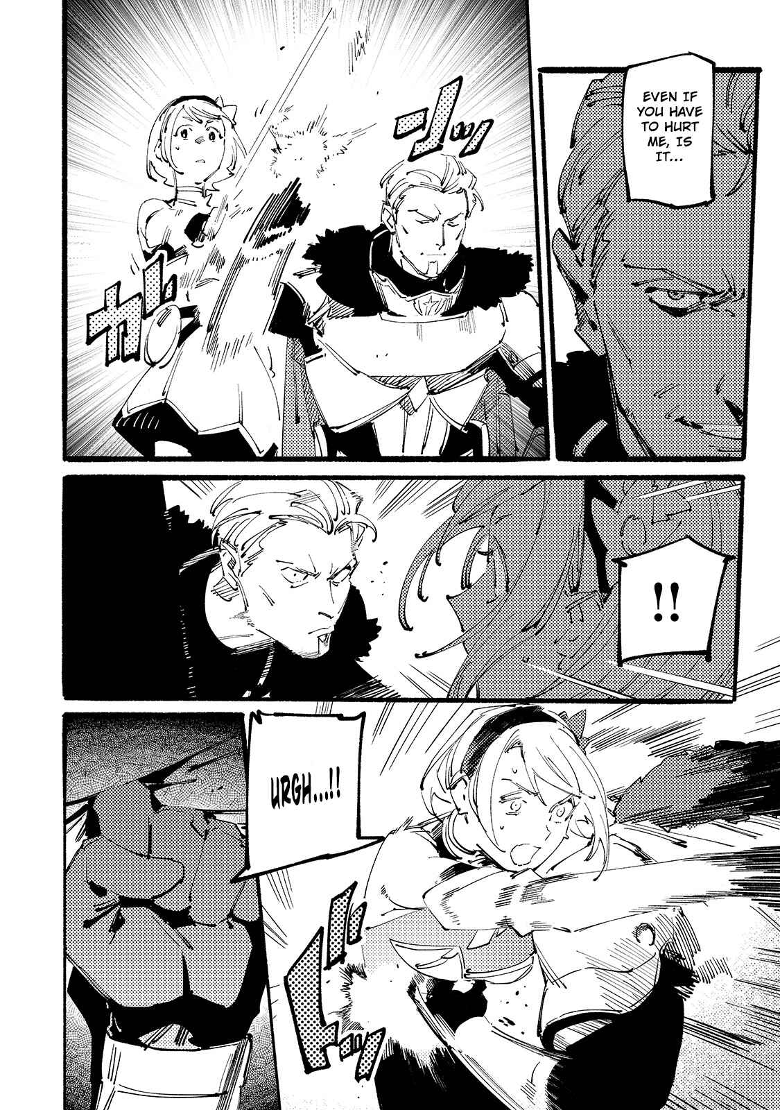 Black na Kishidan no Dorei ga White na Boukensha Guild ni Hikinukarete S-Rank ni Narimashita Chapter 7 page 34