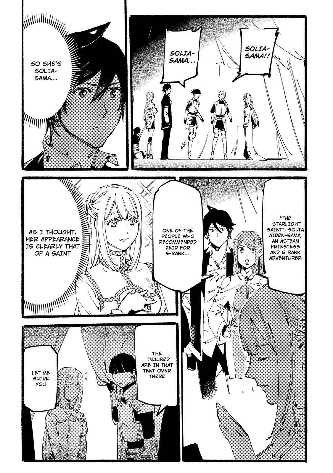 Black na Kishidan no Dorei ga White na Boukensha Guild ni Hikinukarete S-Rank ni Narimashita Chapter 7 page 3