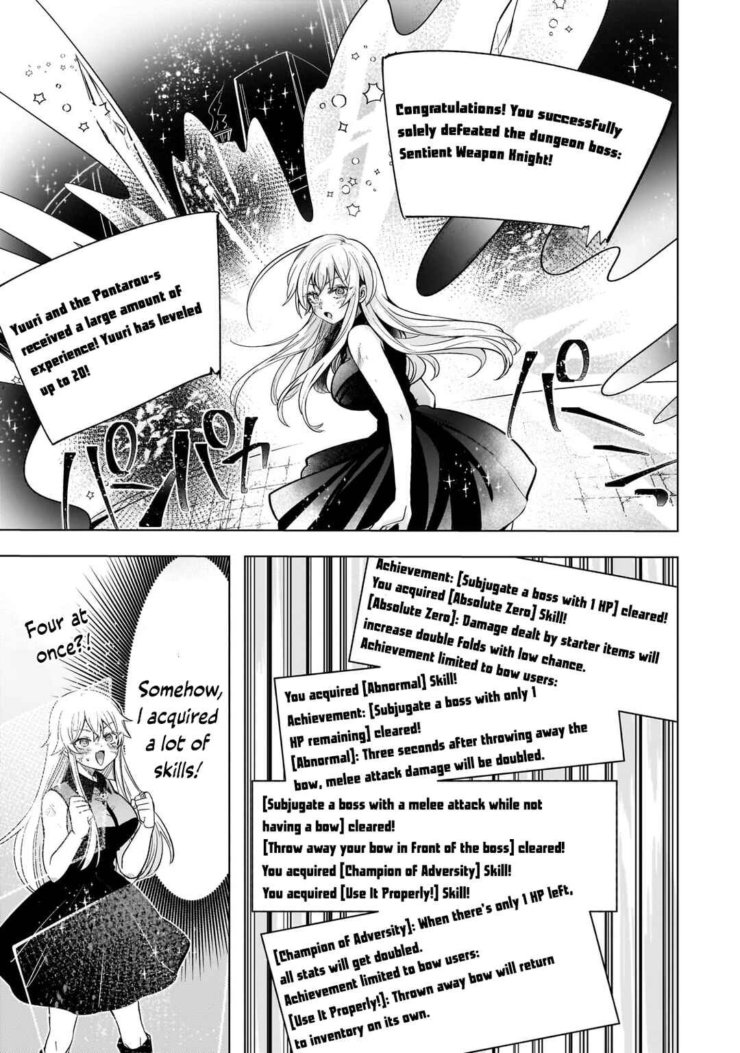 Blade Skill Online: Gomi Shokugyou de Saijaku Bukide Kuso Status no Ore, Itsunomanika "Last Boss" ni Nariagarimasu! Chapter 6 page 13