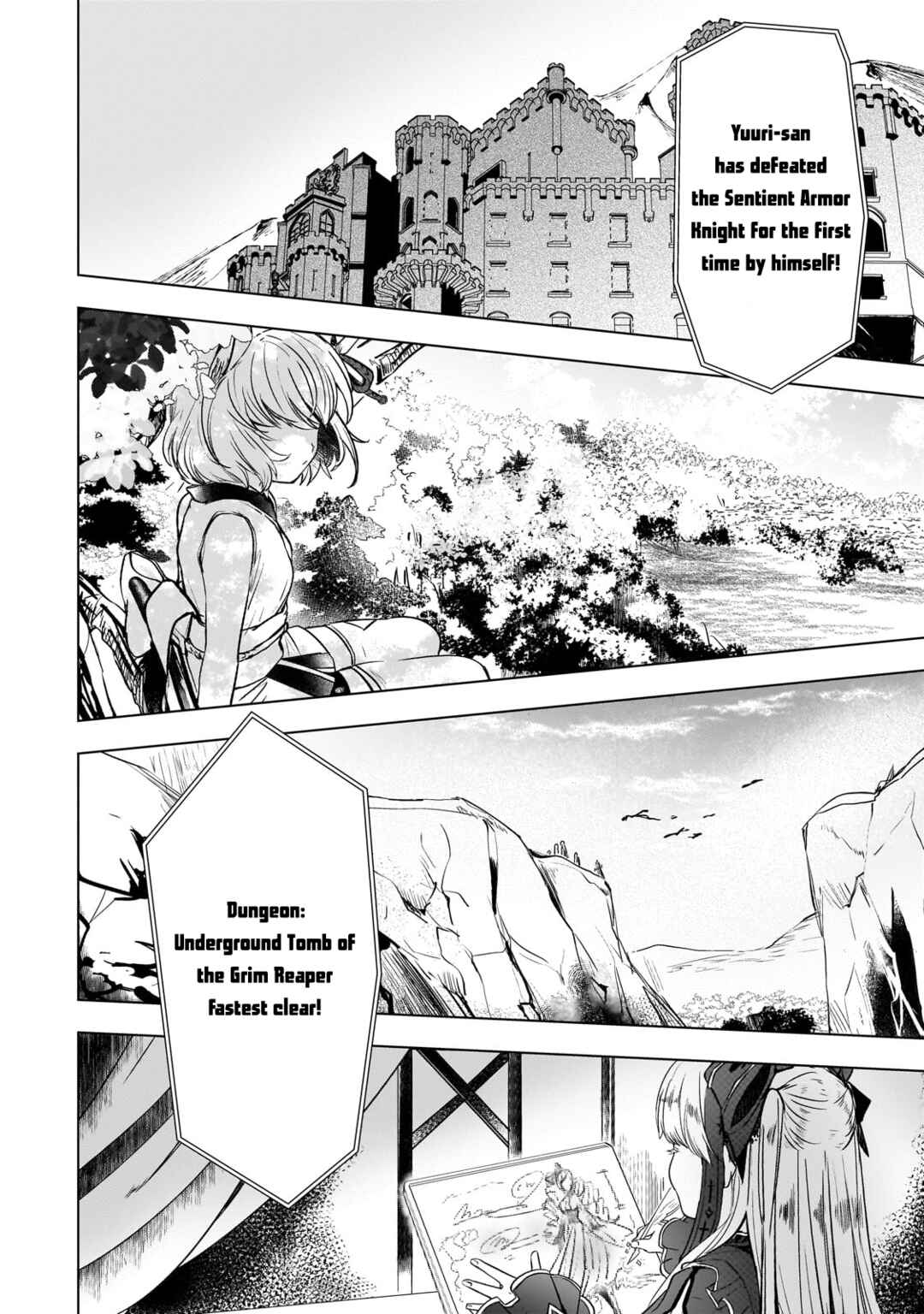 Blade Skill Online: Gomi Shokugyou de Saijaku Bukide Kuso Status no Ore, Itsunomanika "Last Boss" ni Nariagarimasu! Chapter 6 page 16