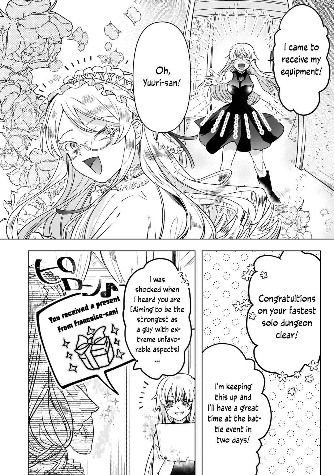 Blade Skill Online: Gomi Shokugyou de Saijaku Bukide Kuso Status no Ore, Itsunomanika "Last Boss" ni Nariagarimasu! Chapter 6 page 20