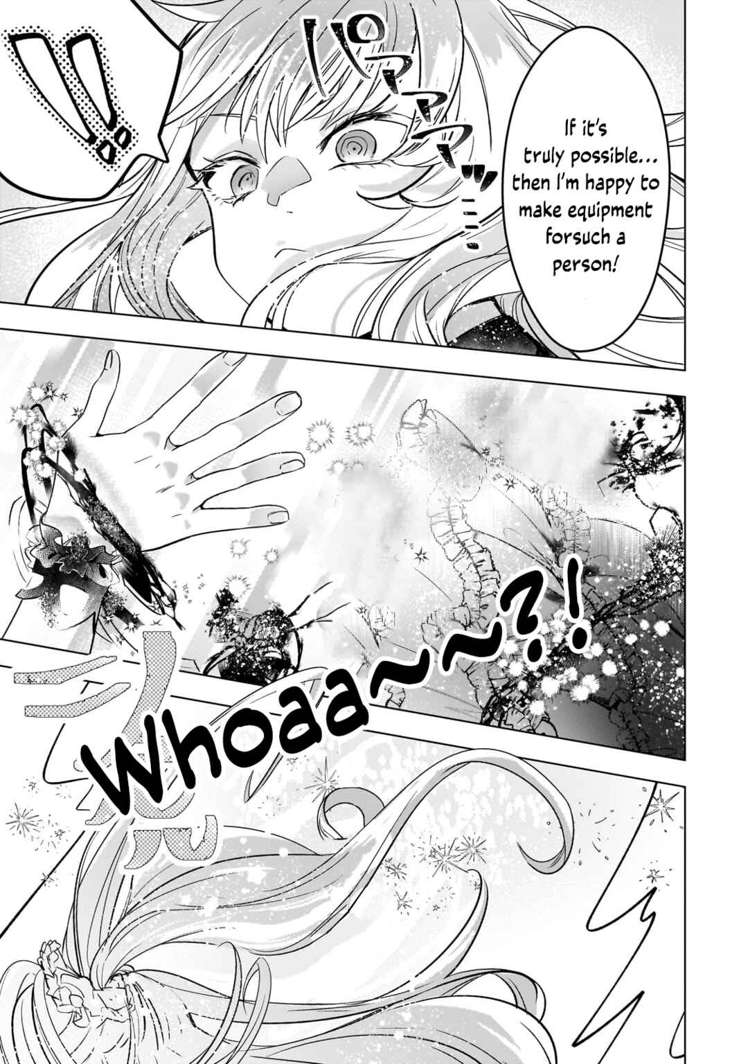 Blade Skill Online: Gomi Shokugyou de Saijaku Bukide Kuso Status no Ore, Itsunomanika "Last Boss" ni Nariagarimasu! Chapter 6 page 21