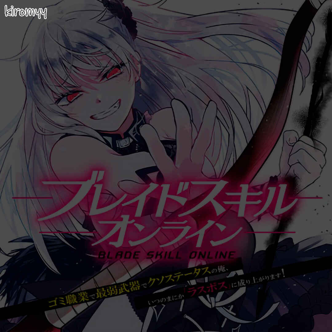 Blade Skill Online: Gomi Shokugyou de Saijaku Bukide Kuso Status no Ore, Itsunomanika "Last Boss" ni Nariagarimasu! Chapter 7 page 0