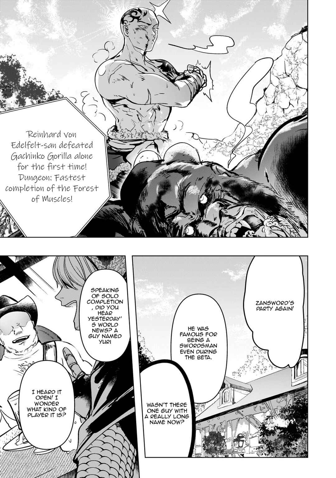 Blade Skill Online: Gomi Shokugyou de Saijaku Bukide Kuso Status no Ore, Itsunomanika "Last Boss" ni Nariagarimasu! Chapter 7 page 11