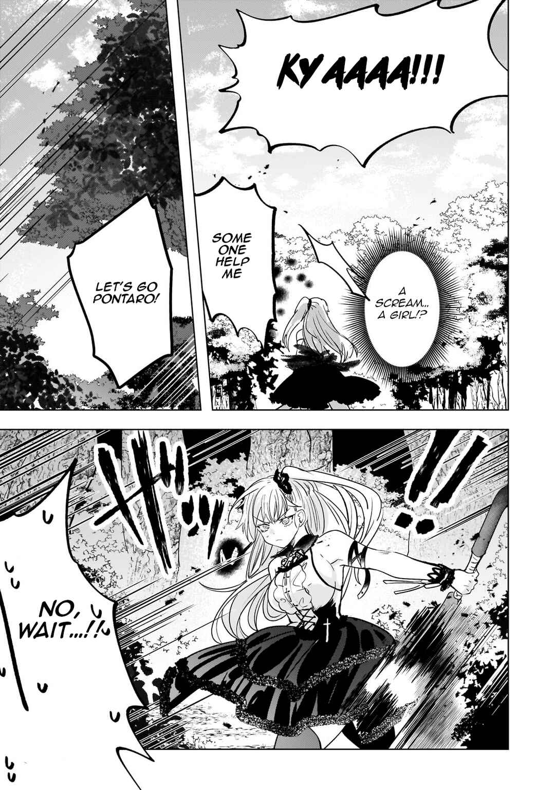 Blade Skill Online: Gomi Shokugyou de Saijaku Bukide Kuso Status no Ore, Itsunomanika "Last Boss" ni Nariagarimasu! Chapter 7 page 17