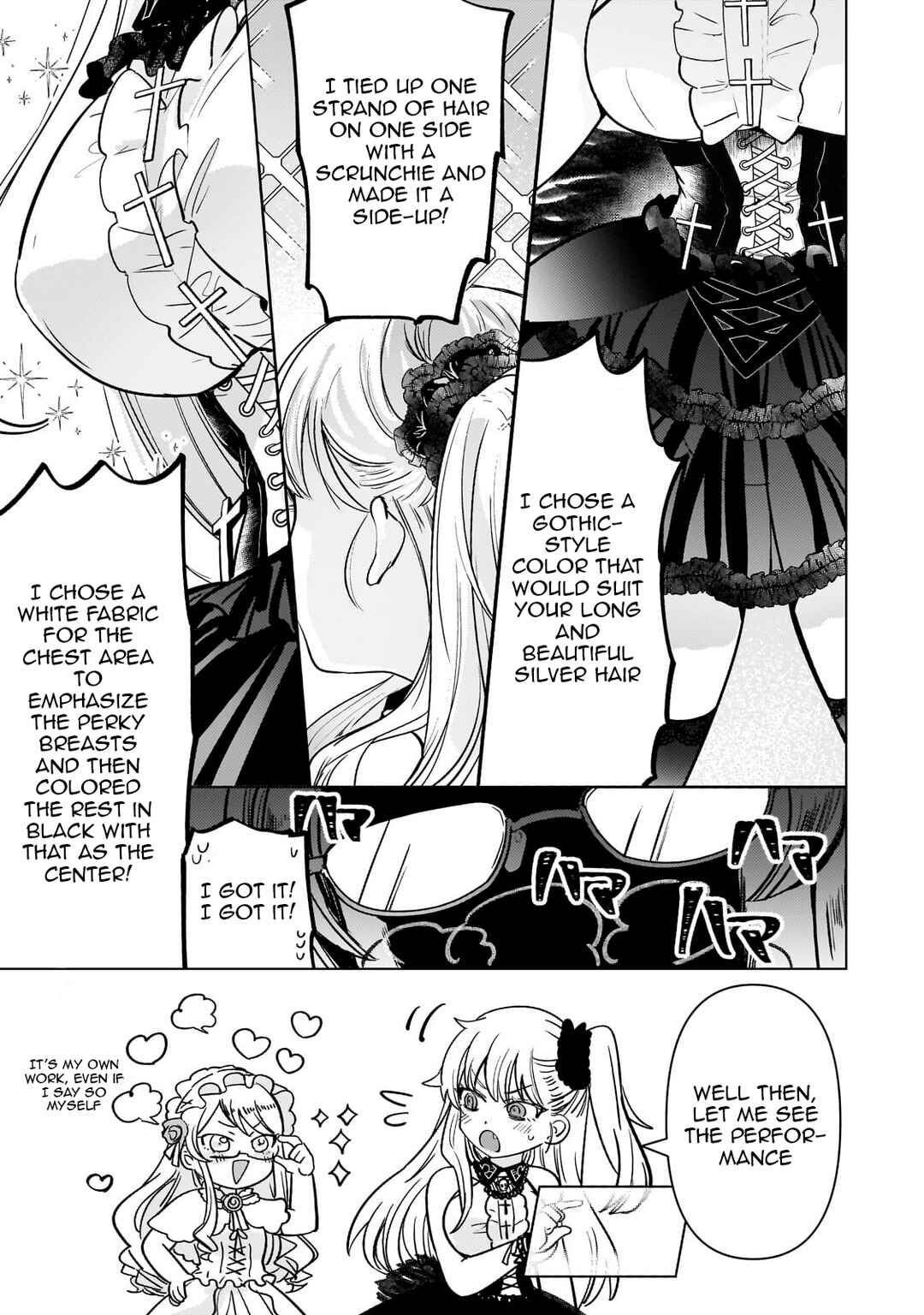 Blade Skill Online: Gomi Shokugyou de Saijaku Bukide Kuso Status no Ore, Itsunomanika "Last Boss" ni Nariagarimasu! Chapter 7 page 3