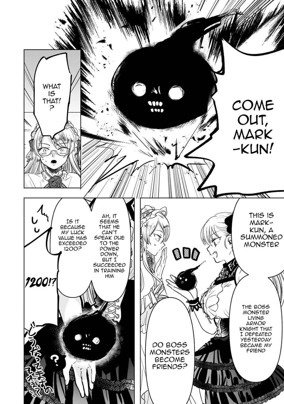 Blade Skill Online: Gomi Shokugyou de Saijaku Bukide Kuso Status no Ore, Itsunomanika "Last Boss" ni Nariagarimasu! Chapter 7 page 6