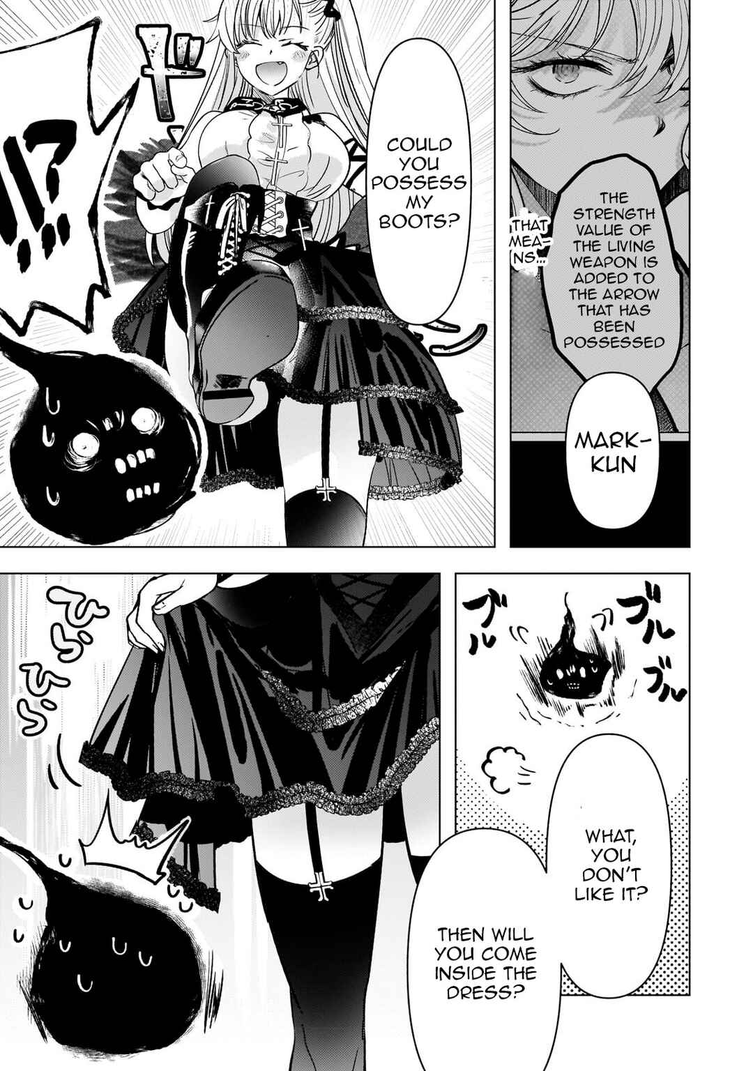 Blade Skill Online: Gomi Shokugyou de Saijaku Bukide Kuso Status no Ore, Itsunomanika "Last Boss" ni Nariagarimasu! Chapter 7 page 7