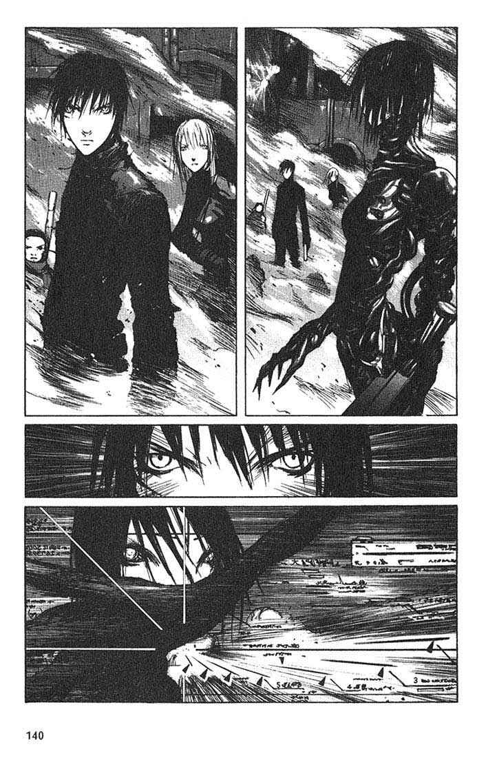 BLAME! Chapter 16 page 1