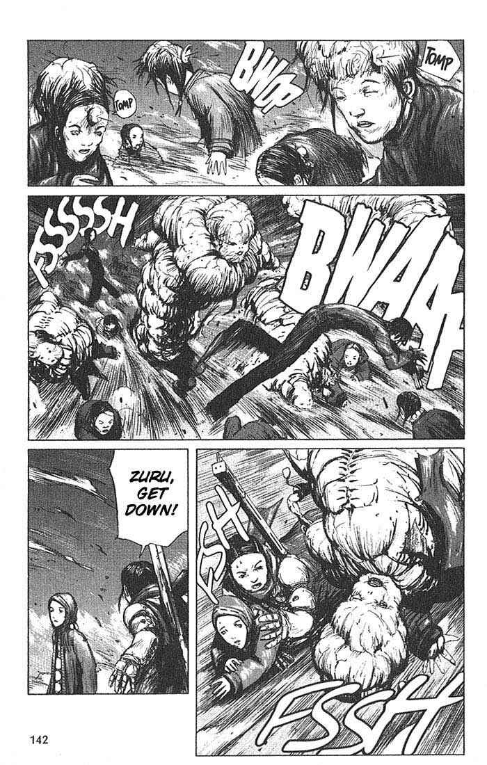 BLAME! Chapter 16 page 3