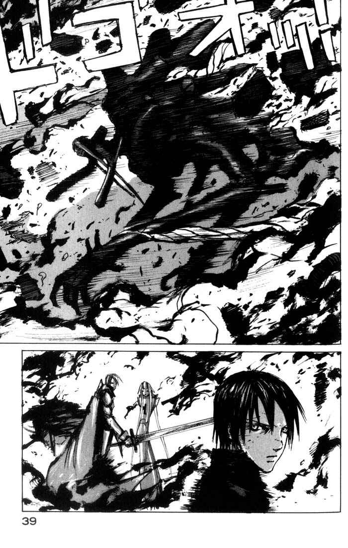 BLAME! Chapter 32 page 10