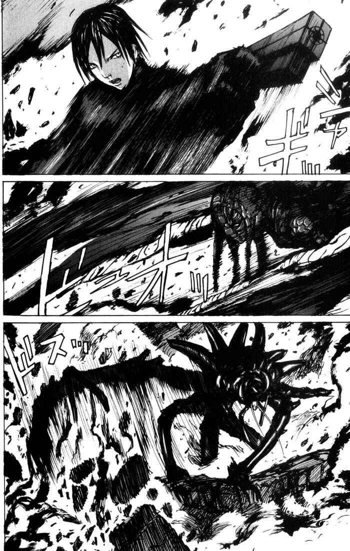 BLAME! Chapter 32 page 16