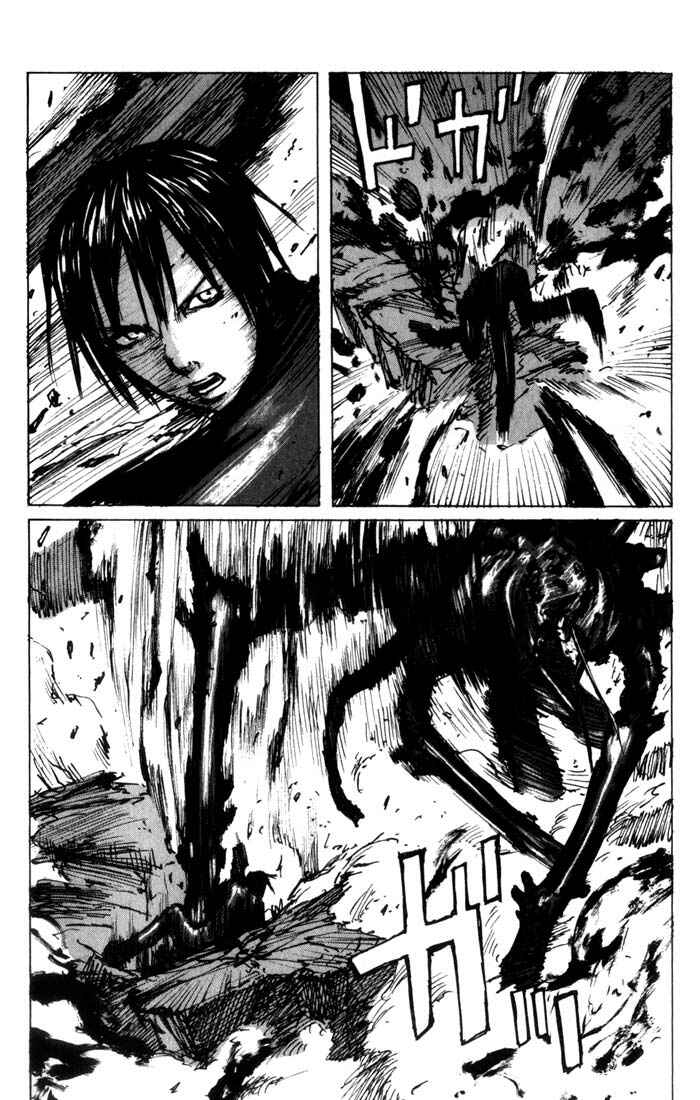 BLAME! Chapter 32 page 17