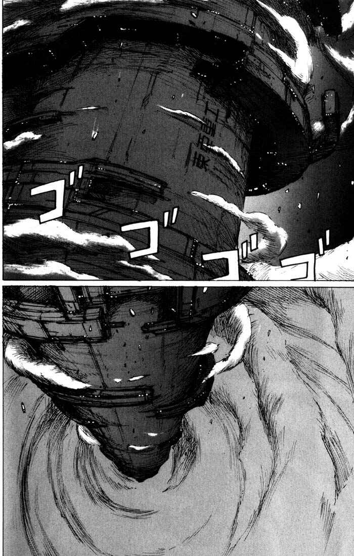 BLAME! Chapter 32 page 24