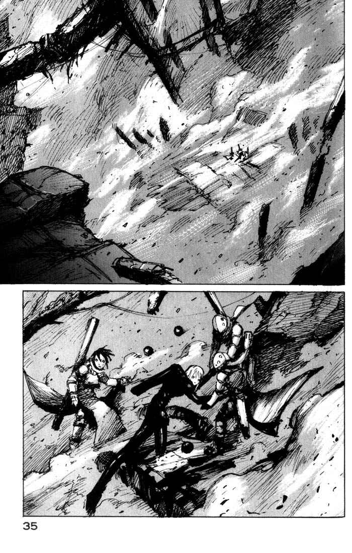 BLAME! Chapter 32 page 6