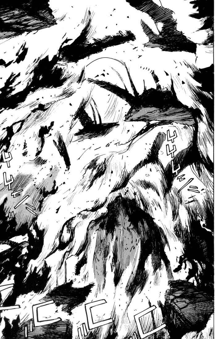 BLAME! Chapter 32 page 7