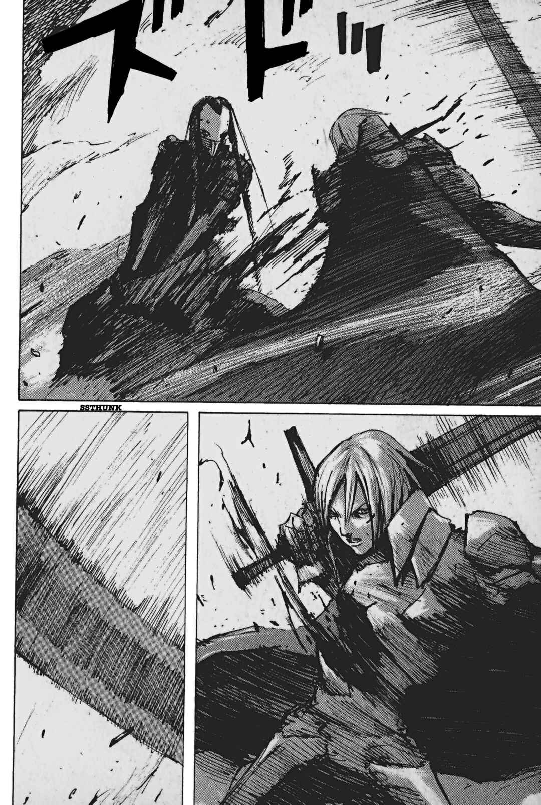 BLAME! Chapter 33 page 14