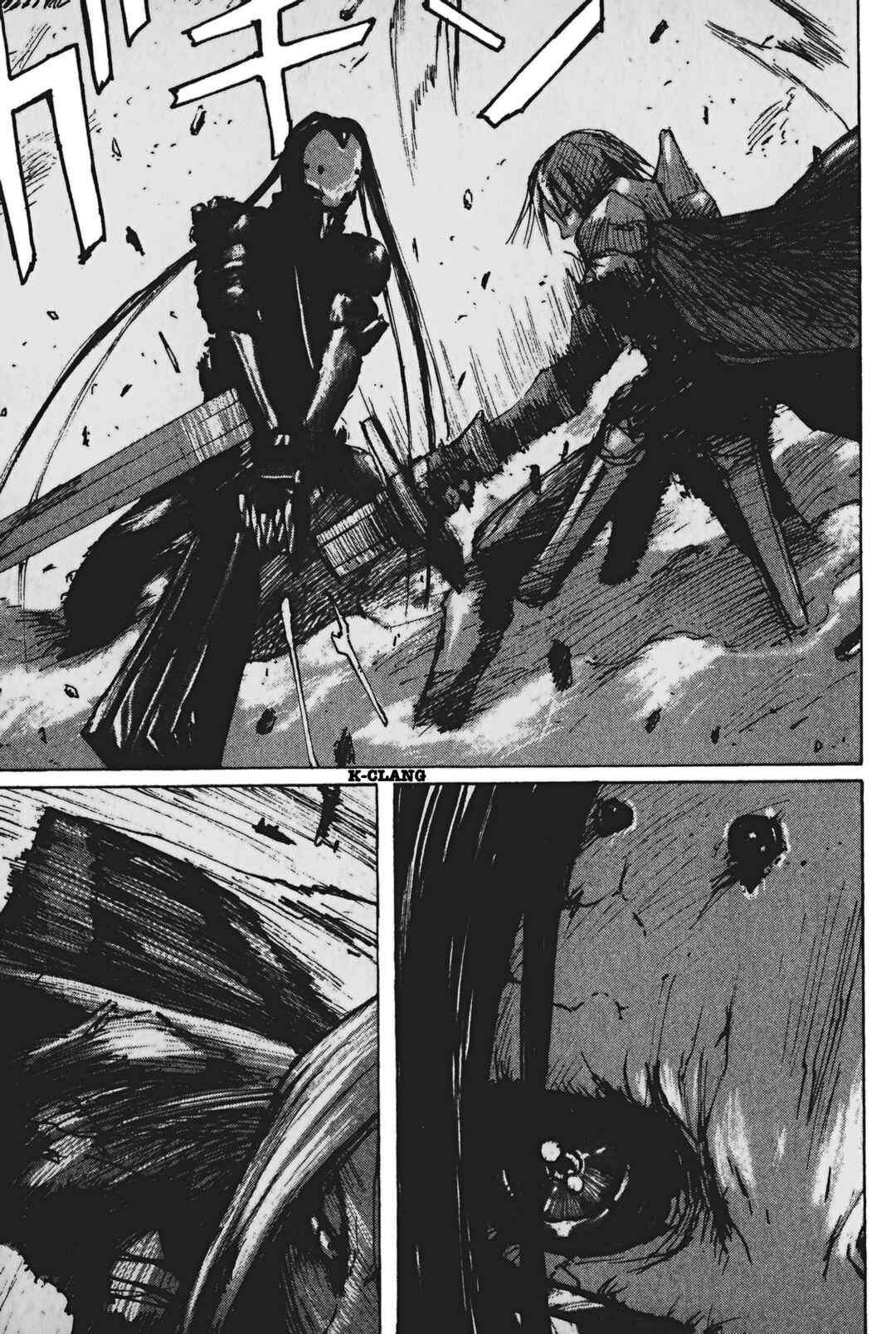 BLAME! Chapter 33 page 15