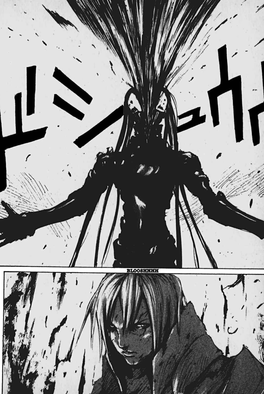 BLAME! Chapter 33 page 18