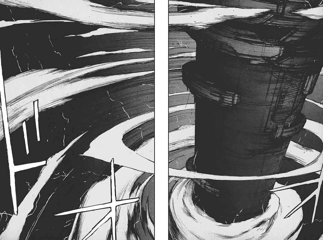 BLAME! Chapter 33 page 1