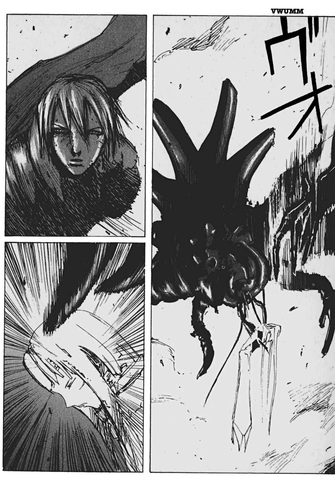BLAME! Chapter 33 page 22