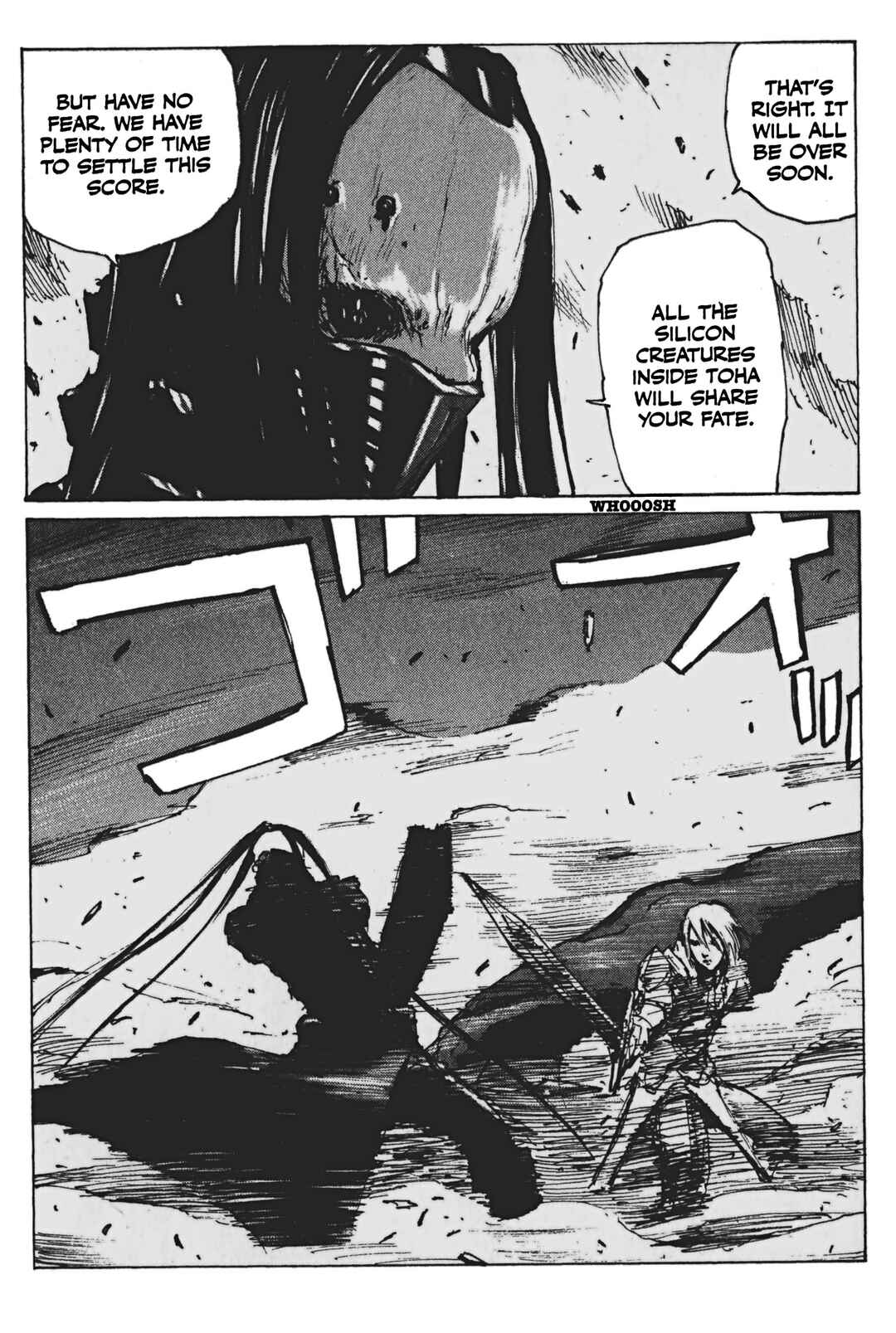 BLAME! Chapter 33 page 4