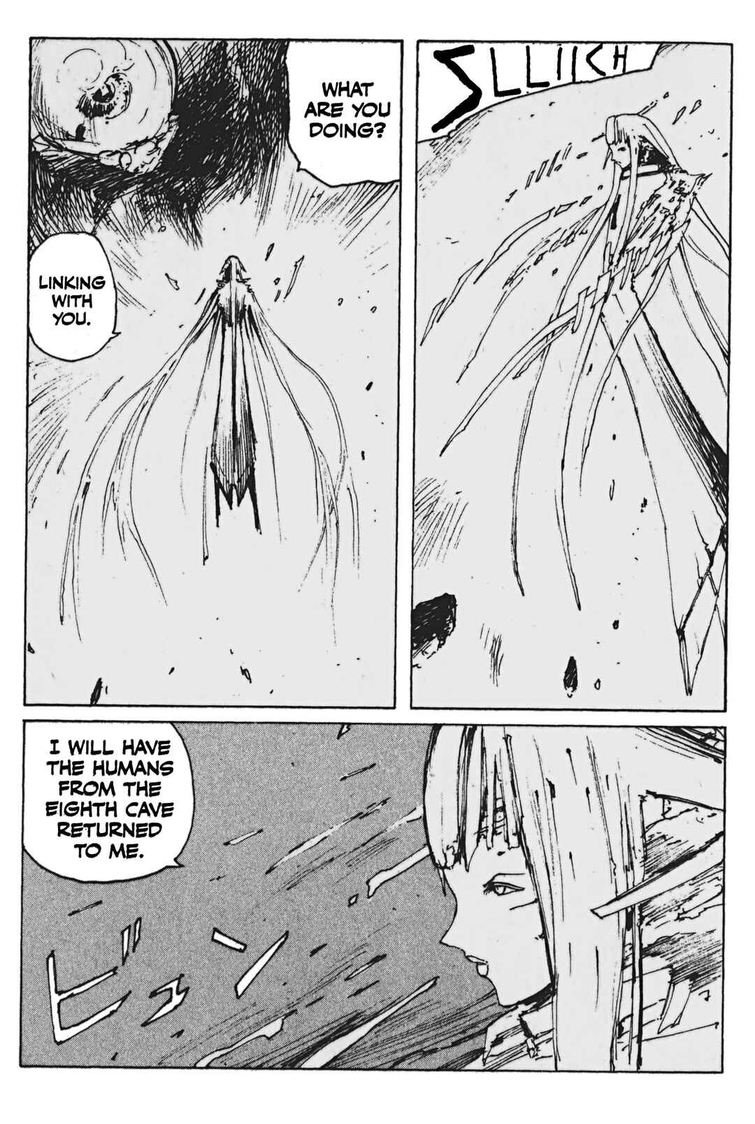 BLAME! Chapter 33 page 5