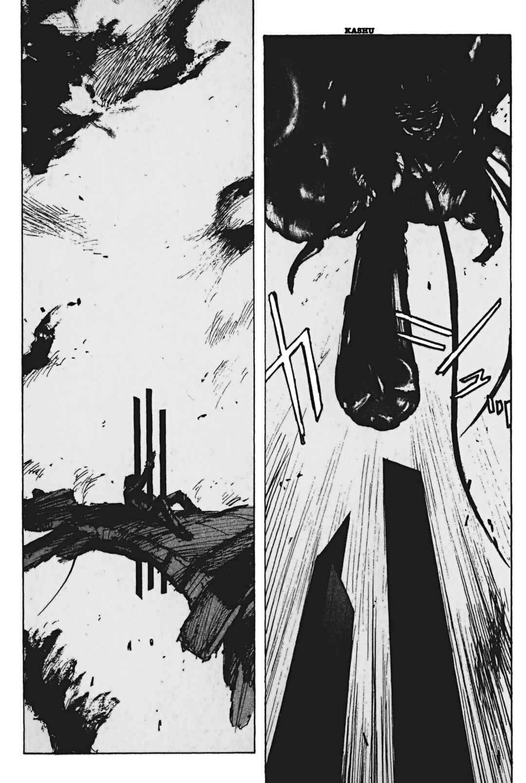 BLAME! Chapter 33 page 7