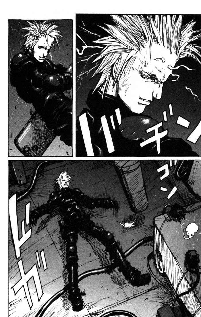 BLAME! Chapter 40 page 23