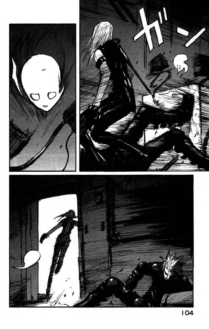 BLAME! Chapter 40 page 27