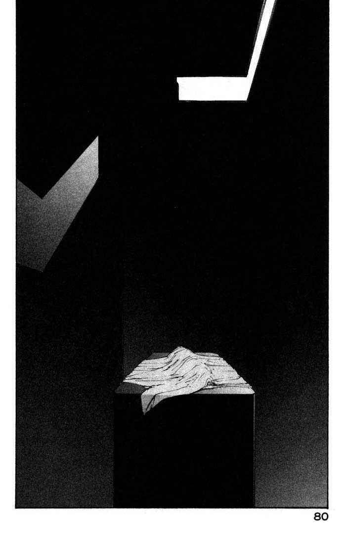 BLAME! Chapter 40 page 3