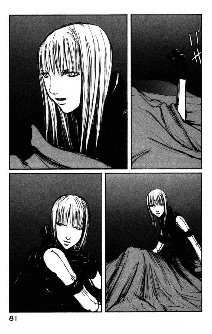 BLAME! Chapter 40 page 4
