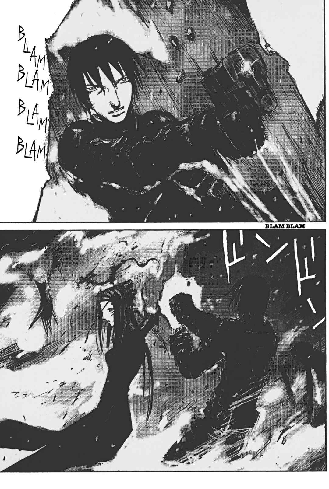 BLAME! Chapter 45 page 18