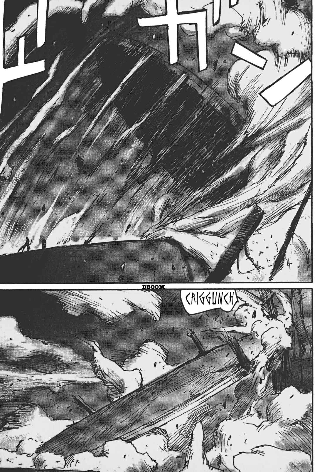 BLAME! Chapter 45 page 2