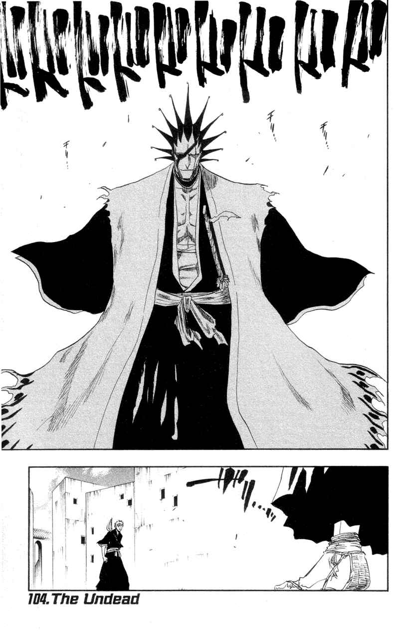 Bleach Chapter 104 page 0