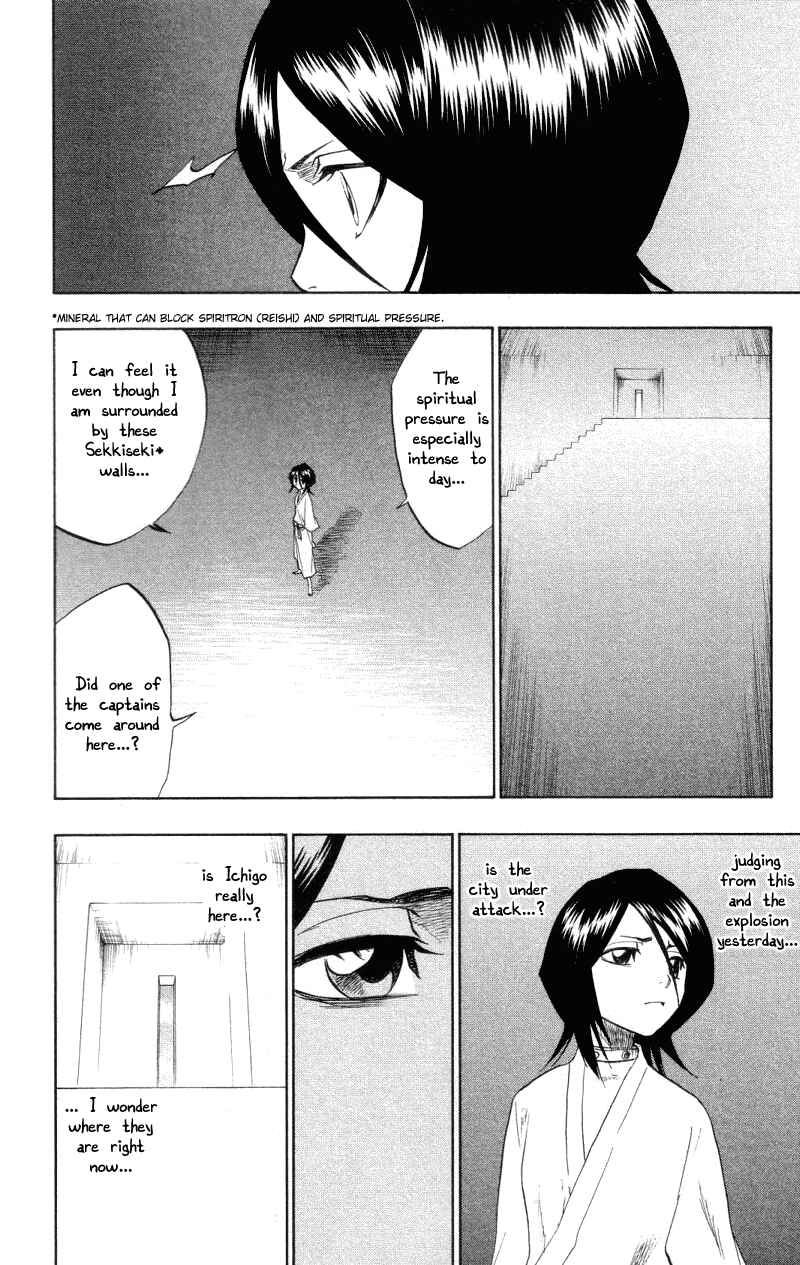 Bleach Chapter 104 page 9