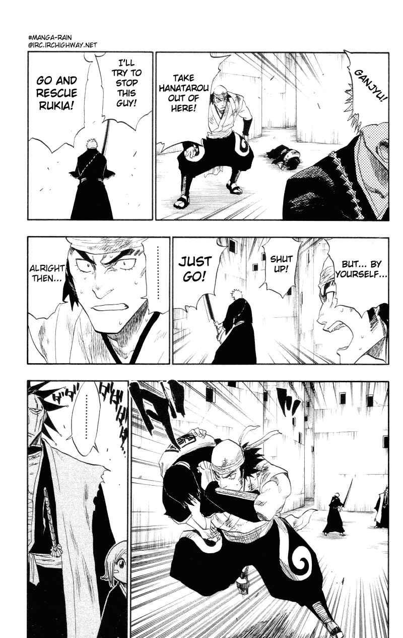 Bleach Chapter 104 page 6