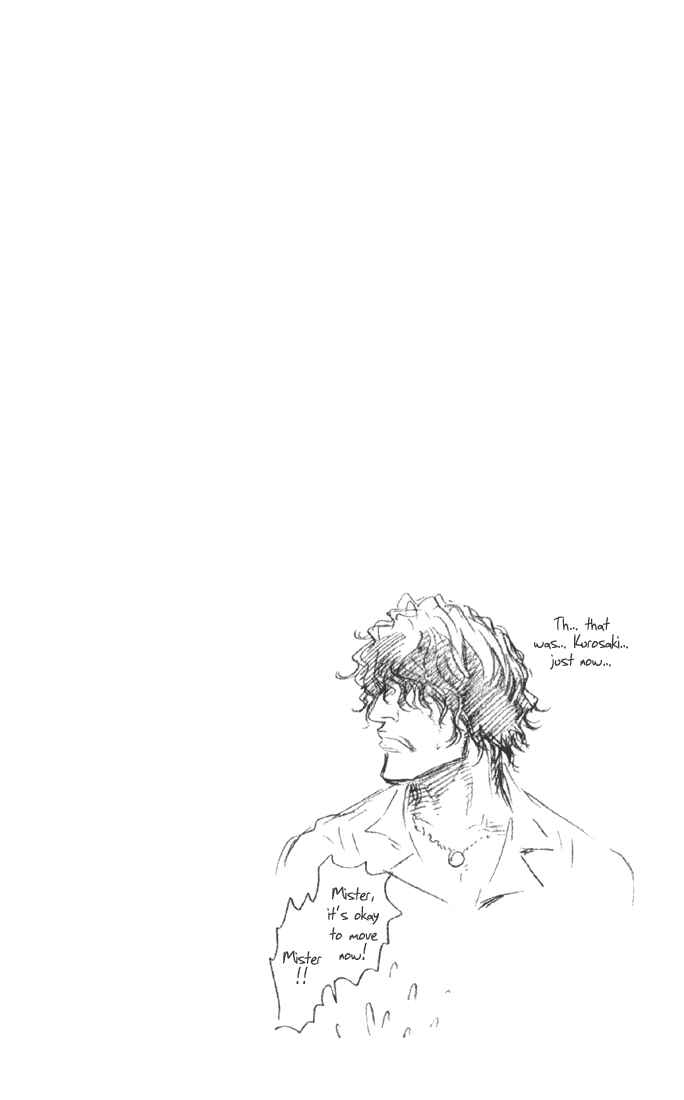 Bleach Chapter 11 page 0