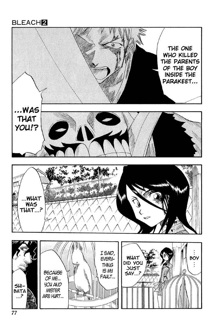 Bleach Chapter 11 page 11